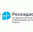 В региональном Роскадастре рассказали о ходе работ по оцифровке архивных документов. - Вель­ский муни­ципаль­ный район