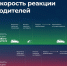 Фото ВК «Огибдд-Омвд-России По-Плесецкому-Району» - Газета Вельские вести