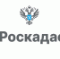 Эксперты ответили на вопросы о внесении сведений в реестр границ ЕГРН - Газета Вельские вести