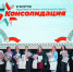 Фото Пресс-служба Губернатора и Правительства Архангельской области - Газета Вельские вести