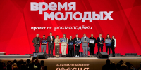 Фото предоставлено агентством по делам молодежи Архангельской области - Газета Вельские вести