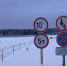 Фото Архангельскавтодора - Газета Вельские вести