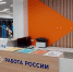 Фото предоставлено министерством труда, занятости и социального развития Архангельской области - Газета Вельские вести