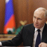 Фото: www.kremlin.ru - Газета Вельские вести