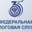 Налог на профессиональный доход. - Вель­ский муни­ципаль­ный район