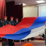 Фото предоставлено пресс-службой Движения Первых Архангельской области - Газета Вельские вести