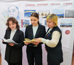 Словом, мыслью, рисунком и делом