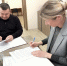 Соглашение подписано. - Вель­ский муни­ципаль­ный район