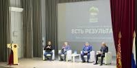 В рамках форума работали тематические площадки по пяти ключевым направлениям. Каждый участник мог задавать вопросы и получить на них ответы. Фото ВК «Екатерина Лаврентьева» - Газета Вельские вести