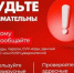 Полиция предупреждает о новых способах мошенничества в интернете - Газета Вельские вести